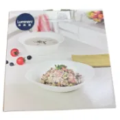 【全新現貨】法國 Luminarc 樂美雅 盤子湯碗組 強化玻璃餐具 送禮
