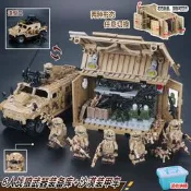 優選 現貨新戰狼特種兵二變集裝箱武 器裝備庫特警車裝甲車武 器盾牌拼裝積木（滿300出貨）