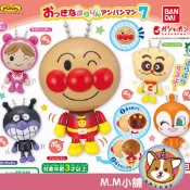 【M.M小舖】『現貨』 BANDAI 轉蛋 扭蛋 麵包超人大頭搖搖吊飾P7 7 麵包超人 細菌人 公仔 吊飾 全5款