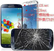 一換一畫面正常不可破 Samsung Galaxy Note3  原廠液晶總成 螢幕更換 觸控玻璃破裂 維修料件 