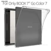 臺灣現_貨🔥 適用BOOX Go Color 7電子書閱讀器保護套文石BOOX 7''氣囊防摔殻 平闆保護套