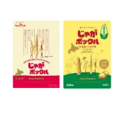 【calbee】日本零食 北海道calbee 卡樂比 POTATO FARM 薯條三兄弟 薯塊三姊妹 人氣限定 中秋禮盒