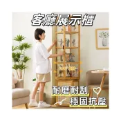 (店+)免運 熱賣 旋轉手辦 展示櫃子 樂高積木亞剋力展示架 非玻璃化妝品産品玩具陳列 課堂儲物櫃 客廳展示櫃