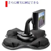 吸盤衛星導航車架沙包架子支架52車用布質防滑四腳座GARMIN NUVI 2465 2555 2557 51 61 65