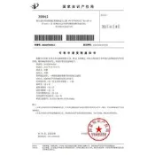 過濾器 可自由選色中轉工業風周轉箱過濾箱魚缸魚池過濾器過濾系統滴流盒