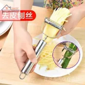 304不鏽詩削皮器 家用 水果去皮器 土豆瓜類削皮刀 去皮剝皮瓜刨 刮皮刀 不鏽鋼雙頭多功能刨絲器 瓜果刨絲、刨片、削皮