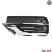 沃爾沃 XC90 2020 的左前下保險槓格柵 ABS 霧燈格柵更換 - 起泡改款車型