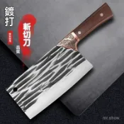 高端品質🎁免運🚚  鍛打家用菜刀   斬切刀   廚師專用切片刀   切肉刀   廚房龍泉刀具 手工鍛打菜刀