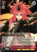 『牌塔』WS 光明與黑暗 SE/S04-057 R Shining Force 紙牌