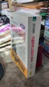 壽險專業行銷指引﹝三版修訂本﹞， ISBN：9789578262317， 台灣廣廈， 林英儒