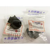 《MOTO車》SUZUKI 原廠 V125 ADDRESS 後箱架防水塞 行李後架 防水塞 置物箱架防水塞