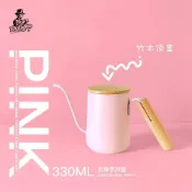 【手沖咖啡壺】女神手沖壺330ml 304不鏽鋼內刻度 家用咖啡壺 手沖咖啡套裝 木柄掛耳 冷萃咖啡壺 手沖咖啡組 咖啡