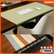 本島🚀 柔軟皮革折邊桌墊(滑鼠墊辦公桌墊電腦桌墊70*32 80*40