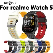 矽膠錶帶適用於realme Watch 5替換錶帶
