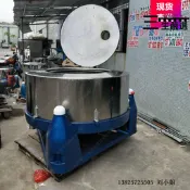 【售後保障】【可開發票】提供不鏽鋼脫水機 高速脫油機 離心力強對物料無損傷