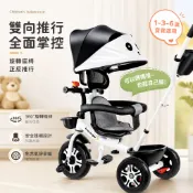 【速發⭐臺灣现貨】 嬰兒推車 兒童三輪車 寶寶推車 兒童腳踏車 兒童玩具車 兒童自行車 兒童推車腳踏車