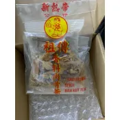 現貨‼️馬來西亞  單包賣‼️公仔 野山胡椒根肉骨茶 ‼️單包賣 效期20270715