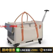 聚優甄選 【台灣公司 可開發票】寵物拉桿箱大容量貓包旅行便攜透氣貓籠貓咪行李箱狗狗推車外出