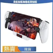 台灣現貨適用於 PS5 Portal 充電底座 LED 指示燈 PlayStation Portal 充電底座