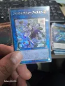 (小越源) 遊戲王(韓紙)  QCCU-JP166 芳香熾天使茉莉 (浮雕) 台中可面交