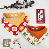 【22ただ。ninitada】雙層花布領巾-新年柿柿如意