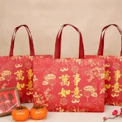 【橫款】新年無紡布手提禮盒袋【多款可選】防水手提袋 新年禮物袋 禮品袋 購物袋 新年裝飾 過年佈置 春節佈置 新年掛飾