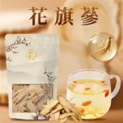 (店+)【本草養生】本草養生 花旗參片調理包(粉光參、西洋參)｜『加拿大產，香氣濃郁』｜國家標準檢驗合格