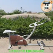 【可開統編】新國標戶外公園中老年運動鍛鍊件套組合室外塑木健身器材塑身有氧