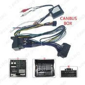 適用賓士C級C180/C200/W204掌訊16P安卓大屏導航電源線尾線協議盒