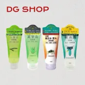 -DG- 炫艷Shine young潔面露 150ml (蘆薈露、絲瓜露、小黃瓜、綠豆粉薏仁) 洗面乳 天然 保濕 去油