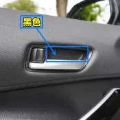 TOYOTA Corolla Cross 22-25款豐田銳放 原車內拉手蓋 專用車門內把手螺絲蓋飾蓋 配件
