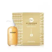 【雅聞倍優BIOCHEM】升級版 黃金胎盤極緻金露120ml+蝸牛修護潤澤面膜5片(精華液/修護面膜)