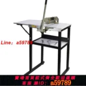 曜品匯 【品牌好貨 可打統編】盛博樣布布樣布料皮革面料裁切機裁樣機花邊機小樣裁布機電動包郵