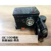山葉 Vino Cuxi NEW Cuxi 化油/噴射 副廠 原廠 主缸 油缸 煞車總泵 37C-F5870-00