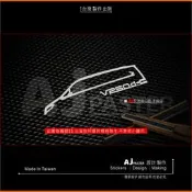 AJ貼紙-貨號231-B Mercedes-Benz 賓士 V250d VITO V300d 車型貼紙 車貼 汽車貼紙