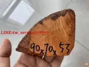 【萬禾】160元虧本清倉處理！一價!石楠木木料鬥焰紋鳥紋