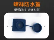 貨比三家 螺絲防水蓋 樹脂瓦防水帽 塑膠配件 螺絲裝飾蓋 自攻螺絲 專用帽蓋 塞蓋 屋頂 走廊 釘眼孔塞裝飾釦 美觀蓋 脊瓦屋頂