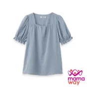 【Mamaway媽媽餵】優雅方領蓬袖孕哺上衣 (孕婦裝 哺乳衣)