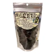 【開立發票｜訂單總額(不含運)未滿99元不出貨】原味復刻無子黑橄欖 蜜餞 果乾