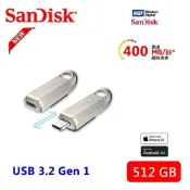 SanDisk 晟碟 Ultra Luxe Type-C USB 3.2（512GB/1TB）原廠5年保固