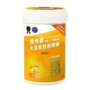 綠色生機健康館 Vita codes 維他顧大豆胜肽群精華450公克/罐x2罐 (陳月卿推薦)