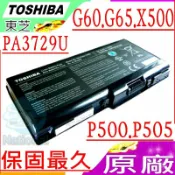 電池動力 TOSHIBA 電池(原裝)-東芝 Qosmio 90LW 97K 97L G60 G60W G65 G65W PA3729U PA3730U-1BRS PABAS207 PA3729U-1BAS PA3729U-1BRS PA3730U-1BAS X500 X500-10T X500-10X X505 X505-Q830 X505-Q832 X505-Q850 X505-Q880 X505-Q860 X505-Q870