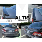 小傑車燈精品-全新3D樣式 ALTIS 08-12 10代 10.5代 尾翼 平貼鴨尾 (含烤漆)也有素材件