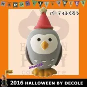 日本Decole concombre加藤真治療癒商品2016年萬聖想要節乾一杯的貓頭鷹Happy Halloween