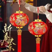 臺灣熱銷小燈籠掛飾新年掛件喬遷新房春節大紅燈籠客廳裝飾品搬家喜慶佈置