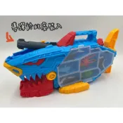 (店+)現貨! 鯊魚收納車(附海洋公仔/珊瑚/導彈) 海底生物模型貨櫃車 沙魚造型收納盒 早教海洋認知玩具