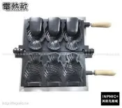 INPHIC-3孔大開口冰淇淋鯛魚燒機鯛魚燒冰淇淋機商用電熱小吃機器-電熱款_WSPB