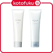(店+)日本 MIKIMOTO COSMETICS（月光珍珠/月光珍珠 Axia）洗面乳a 120g