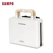 【SAMPO聲寶】可換片點心機(TQ-B1981L)｜熱壓土司機 三明治機 鬆餅機