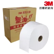 3M 高效能除塵紙(無油/精密靜電) 165mmx100碼 除塵 不污染地板，地板不容易變髒 3M台灣公司貨